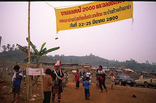 Akha-Conference 2000